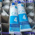CAF4 电力工业用有机硅橡胶 电子硅胶  100克