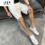 吉普（JEEP）白色牛仔短裤男士夏季2024新款潮牌潮流痞帅薄款休闲直筒四五分裤 白色 34 155-165斤