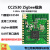 CC2530模块Zigbee3.0自组网小体积低功耗PA远距离无线串口透传 CC2530-A1 终端节点