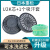口罩滤芯U2K日本可水洗防尘过滤芯防电焊烟DR28口罩配件 U2K1对+原装吸汗套（绿色） 收藏送100片厚棉 正品