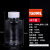 15/30/100ml毫升透明塑料瓶pet带盖密封液体分装瓶样品小药瓶空瓶 150ML 50个