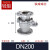 铸钢法兰球阀Q41F-16C耐高温蒸汽碳钢手动阀门DN25 50 80 100 150 轻型DN200走水(铁球)