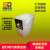 四方变频器E550/E300-2S0015L/2.2/3.7KW雕刻机主轴变频器 E550-4T0022(2.2KW-380V)