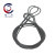 楚昌 起重钢丝绳 光面吊具带油钢丝绳可定制不支持退货 11mm（10米）多拍不剪断