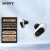 索尼（SONY）Sony/索尼 WF-G700N INZONE Buds游戏豆 旗舰真无线降噪电竞耳机 白色 +延保+保护套+电子 官方标配