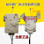配件全自动裕华XPQ-6C2/6A/6/XPQ-6-1排水阀定制电机马达 6号