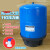 定制11G压力储水桶400G商用纯水机通用净水器11加仑储水罐净水机 11G压力桶