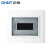 正泰（CHNT）NX30-8-AZ 暗装室内配电箱 控制箱空开配电箱