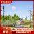 正翔ZX-TYD014-36室外市电4米双头庭院灯小区别墅景观灯E款