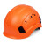 安全帽工地领导建筑工程国标施工加厚男夏季透气带护目镜头盔定制劳保 橙色 SF06标准款