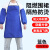 德威狮长款电焊阻燃围裙加厚焊工焊接隔热皮袖套防火花套袖工作服罩衣 蓝色+套袖