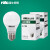 雷士照明（NVC）LED球泡 E27灯口 单只装 9W 正白光