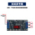 两双2路场效应管MOS管模块  多功能延时定时脉冲触发时间控制器板 12V2A开关电源