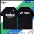 yy2024新款短袖t恤羽毛球服林丹披头士男女速干透气短袖上衣文化 黑色上衣男 M