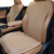 维诺亚适用23款雷克萨斯RX350坐垫改装新rx450h座套RX500座椅冰丝内饰 23款RX冰丝坐垫【秋山栗】7件套