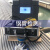 高清7寸业管道内窥镜机器人摄像下水管道排污检测管道探测器 B款 0米收线器+滑轮+拍照录N