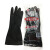 黑工业乳胶手套耐酸碱黑色手套耐磨耐用工作防护胶手套 黑色10双 长约31厘米 新老包装 S