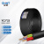 正泰（CHNT） YC电线电缆铜芯软线国标重型橡套软电缆 3*25 100米
