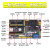 定制ESP32物联网学习开发板DIY套件 兼容Arduino 蓝牙+wifi模块 普中  ESP32  (进阶版B2)