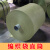 适用蛇皮袋编织袋布料筒料桶料布卷打包卷单层卷缠绕带半成品 60cm宽度 9.5公斤123米左右