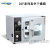 真空干燥箱电热恒温数显真空烘箱 DZF-6050AB DZF-6050AB