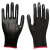 泰有缘手套劳保耐磨橡胶手套塑胶防滑12双黑色加厚款