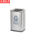 京洲实邦【20L单桶灭烟槽】不锈钢分类垃圾桶ZJ-0022