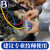 保赐利（BOTNY）HFC-134a空调压缩机制冷剂清洁品  降温环保雪种冷冻油 70ml*24瓶/组