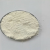 北琦峰    石膏粉   商品标价仅供参考 详询专属客服 石膏粉  20kg国标