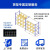 柏钢 货架仓储仓库货物架中型2000*600*2000置物架库房储物架器材展示架铁架蓝色主架四层 