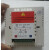 定制约克空调温控器液晶面板水冷空调控制面板空调风机盘管温控器 TMS-2000DB 2管制 冷暖 现货