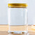 冰禹 jy-168 密封罐 透明塑料瓶干果酱菜蜂蜜包装瓶子带盖子85*110mm 银色铝盖*10个