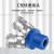 适用气动C式空压机快速接头气泵配件气管MSYMSV圆三通二通快插工具 气动二叉+PM20