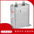 BSMJ0.4/0.45无功补偿自愈式低压并联电力电容器单相三相 -1(单相) 50Kvar x 400V