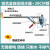 水阀自动排气泵不锈钢气动空压机排气泵防堵水器放储气罐排储气罐 SA6D自动排水器+30CM加长管