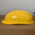 安全帽带防护面罩 LNG加气站  耐酸碱 防风防尘防飞溅 黄色一字型安全帽