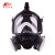 思创 ST-M70-3防毒面具硅胶大眼框防尘防有害气体化工喷漆应急救援（不含滤毒盒） 1套装