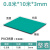 台垫静电皮胶皮布橡胶垫绿色耐高温工作台垫实验室维修桌垫 PVC08米×10米×m