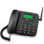 TCL无线固话CF203C电信插卡座机LT100通插卡电话WIFI热点 CF203C(电信卡专用)