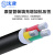 沈津 ZR-VLV-0.6/1KV-3*35mm² 国标铝芯阻燃电力电缆 1米