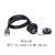 YU-USB2.0 数据连接器 防水航空插头插座1M线 USB2.0 YU-USB2-FS-MP-2M-001带2米线