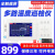 永鹏YP5008G多路温度测试仪8路温度记录仪16路多点温度巡检仪5016 YP5016+13%专票