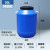 水桶 圆桶 密封桶 化工桶 带盖桶 沤肥桶 堆肥桶 蓝色50L特厚