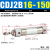 铸固 不锈钢迷你气缸 CDJ2D/CDJ2B气动高硬度活塞杆硬质氧化缸体气泵用泵缸 CDJ2B16-150-B 