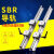SBR铝托光轴重型精密木工推台锯导轨滑轨滑台圆柱轨道滑块套装 直径16长度2.5米2导轨+4滑块