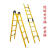 电工工程专用玻璃钢绝缘梯直梯关节折叠梯人字梯伸缩梯升降梯定做 单直梯3米