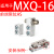 SMC型滑台气缸MXQ12/16-10 20 30 40 50 75A ASB精密直线导轨双缸 MXQ16AS另加275