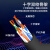 讯浦 六类网线 网络跳线 无氧铜线芯 非屏蔽 线缆 黑色1米 XT-300H-1M