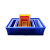 周转箱塑料收纳箱加高加厚零件盒物料盒塑料盒工具盒物流箱 【蓝色8#245*170*75mm】