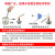 铂丝化学实验焰色反应铂丝电极Pt丝0.1mm0.mm0.3mm0.5mm1mm电 0.3mm铂丝5cm+棒套